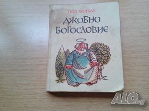 image_11