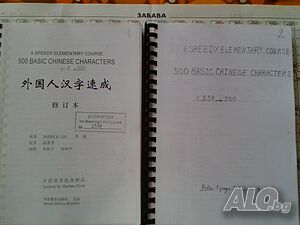 image_10
