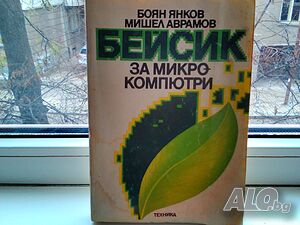 image_6