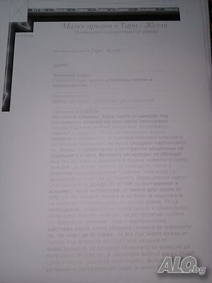 image_8