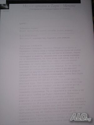 image_10