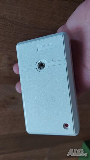Уред за намиране на бръмбари Visonic WR-200