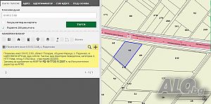 Радиново Парцел за промишлено строителство 13 142 кв.м.
