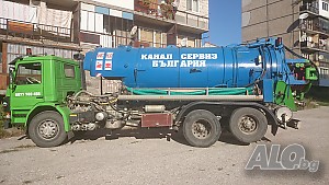 Отпушване на канализации почистване на ями ,отводняване с ВОМА