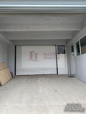 Дава под наем Промишлени помещения гр. Русе - Промишлена зона - Запад 400m²