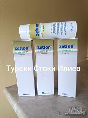 ”ZEPTINON” 100мл ШАМПОАН Против Пърхот и Себореен Дерматит | Парфюмерия и козметични продукти | Пловдив
