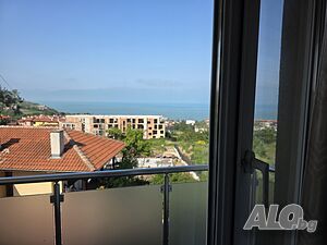 Апартамент Бяла