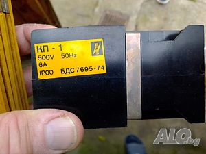Контактори КП-1 6А с бобина 24 V