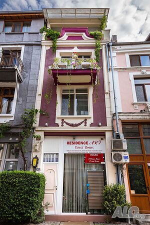 Къща за гости Residence Art
