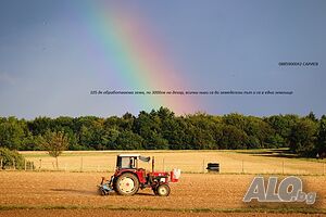 Продавам земеделска земя в землището на с. Дълбок извор.