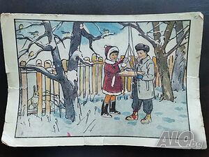 image_4