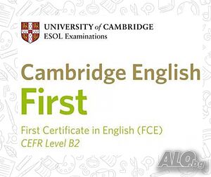 Подготовка за изпитите на Cambridge и IELTS