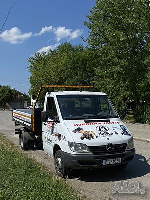 Услуги със самосвал