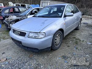 Audi A3 1.6i 101кс 1999г На Части за части