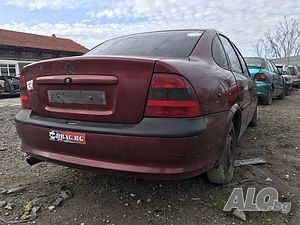 Опел Вектра Б 1.8 16v 1998г на части!!!