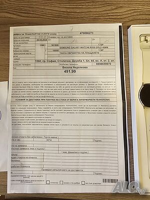 image_4
