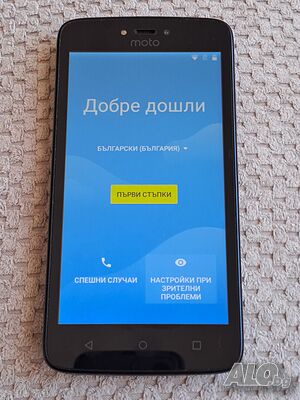 Motorola Moto C