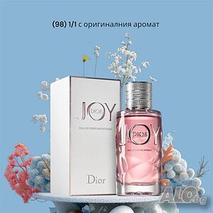 Дамски парфюм JOY DIOR