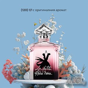 Дамски парфюм La PETITE ROBE GUERLAIN