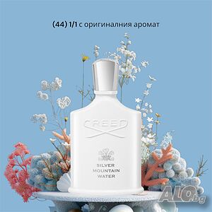 Unisex парфюм Silver Mountain Creed