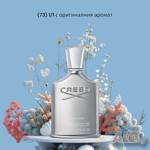 UNISEX парфюм Himalaya Creed
