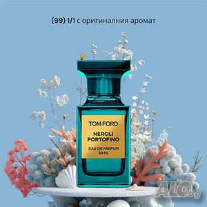 UNISEX парфюм Neroli Portofino TOM FORD