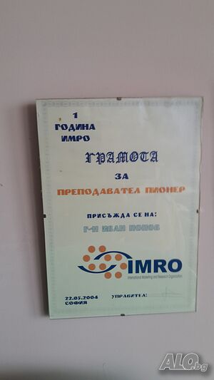 image_2