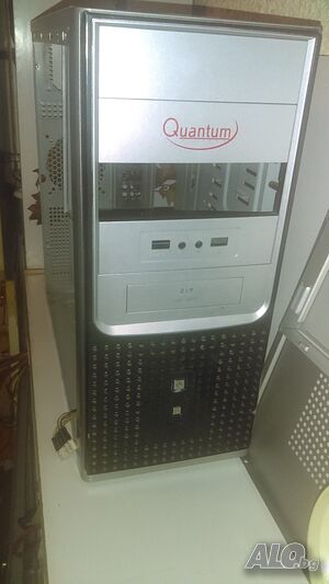Кутия от PC Quantum