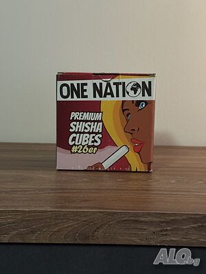 One Nation Premium Shisha Cubes #26­er - кокосови въглени за наргиле / shisha / hookah