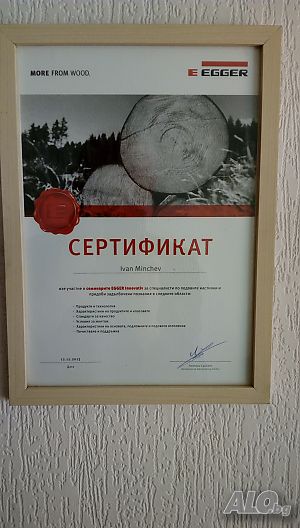 image_10