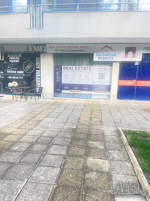 Офис под наем в хотел Ексалсиор