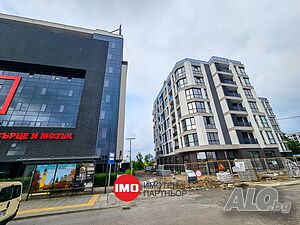 Южен 2-ст. апартамент в ВХТИ Хоумс, до Сърце и Мозък! Пред Акт 16!