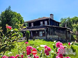Автентична Чорбаджийска Къща в с. Бръшлян! Над 230 г. история!