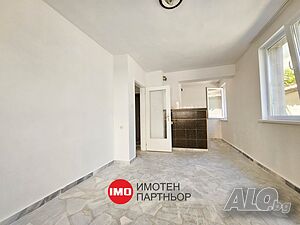 Многостаен с 3 спални и ДВОР в кв. Сарафово! СУПЕР Локация!