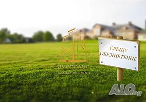 Парцел срещу обезщетение м-т Прибой, Област Варна (Обява N:263716)