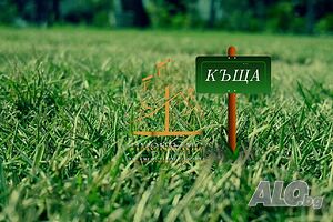 Къща - село Неново, Област Варна (Обява N:956379)