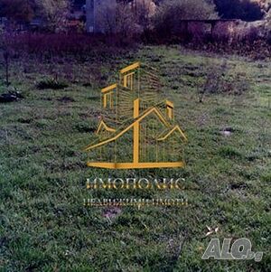 Парцел - село Долище, Област Варна (Обява N:227793)