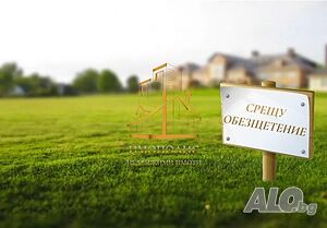 Парцел срещу обезщетение - Виница, Област Варна (Обява N:726085)