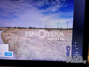 Парцел/Терен, Пловдив, Кършияка, 15400 кв.м., 924000 €