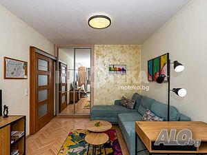 2-стаен, Пловдив, Мараша, 48 кв.м., 134900 €