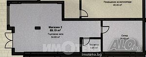 Магазин, Пловдив, Христо Смирненски, 102.78 кв.м., 299000 €