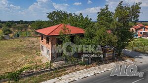 Къща/Вила, Кочево, 152 кв.м., 130000 €