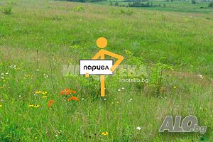 Парцел/Терен, Здравец, 744 кв.м., 55941 €