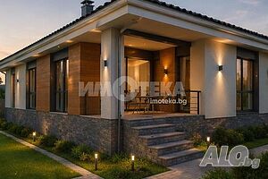 Къща/Вила, Храбрино, 321 кв.м., 249000 €