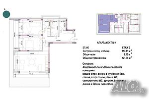 3-стаен, Варна, м-ст Свети Никола, 121 кв.м., 334850 €