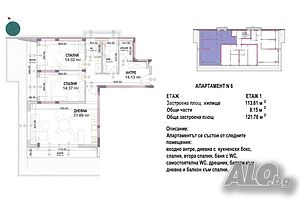 3-стаен, Варна, м-ст Свети Никола, 122 кв.м., 304400 €
