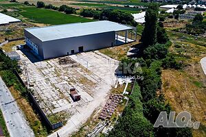 Цех/Склад, Куртово Конаре, 4261 кв.м., 1780000 €