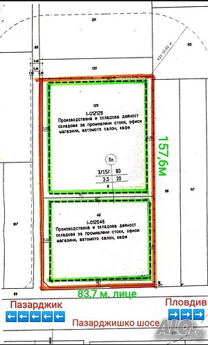 Парцел/Терен, Костиево, 13106 кв.м., 249014 €