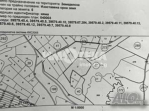 Земеделска земя, Красново, 11537 кв.м., 80759 €