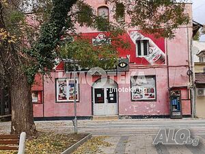 Офис Сграда/ Търговски център, Провадия, 430 кв.м., 199900 €